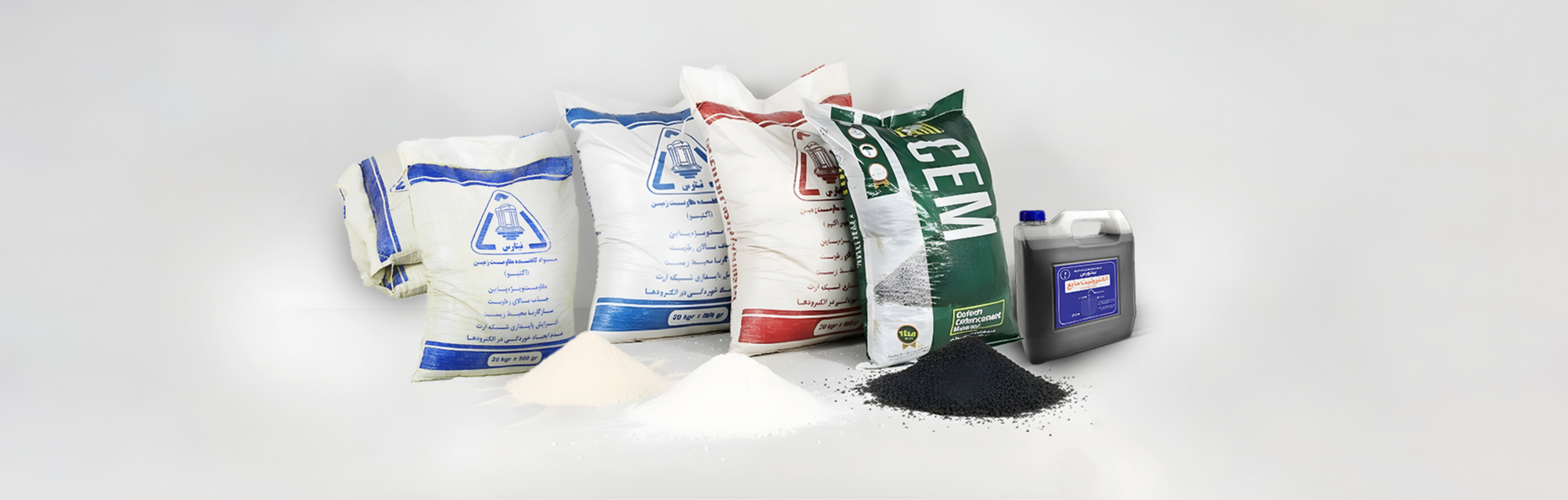 بنتونیت (کاهنده مقاومت زمین)