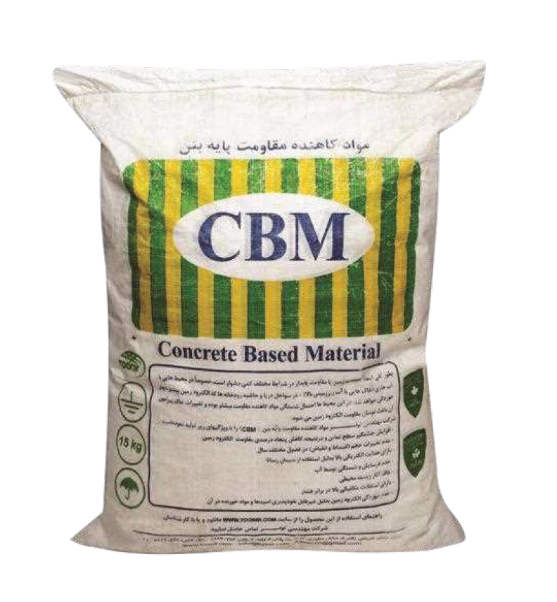 بنتونیت کاهنده پایه بتن تونیر CBM