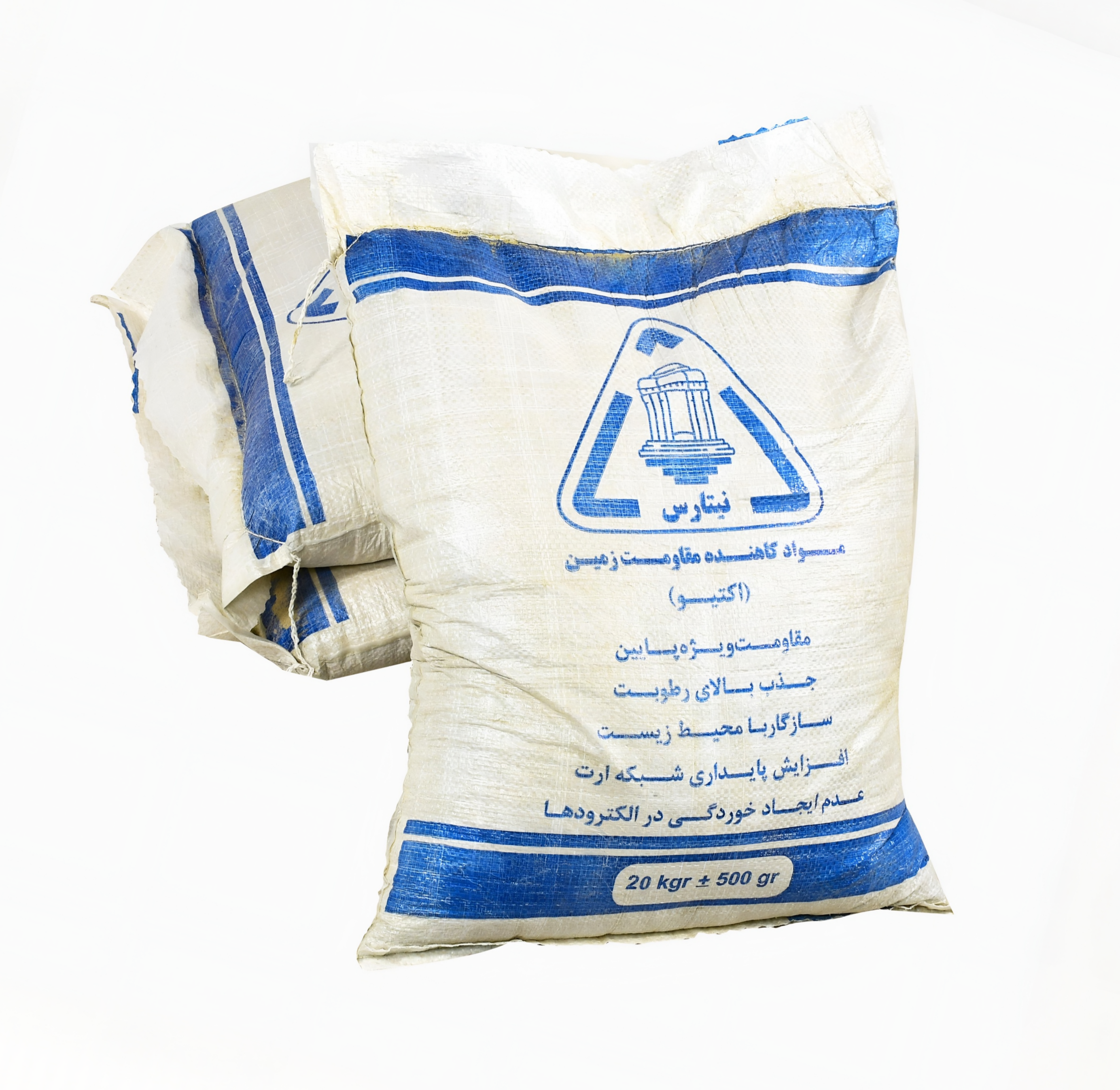 پودر بنتونیت اکتیو نیتا پودر بنتونیت اکتیو نیتا