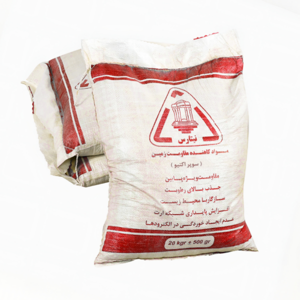 پودر بنتونیت سوپر اکتیو نیتا