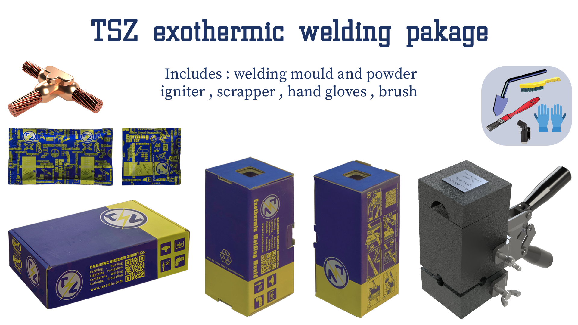 جوش احتراقی