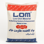 کاهنده مقاومت خاک LOM (پایه کربن) - تصویر 2