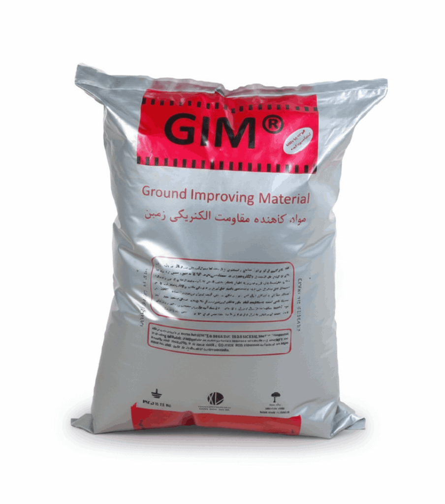 مواد کاهنده مقاومت زمین GIM