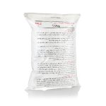 پودر بکفیل نوری - کاهنده مقاومت زمین